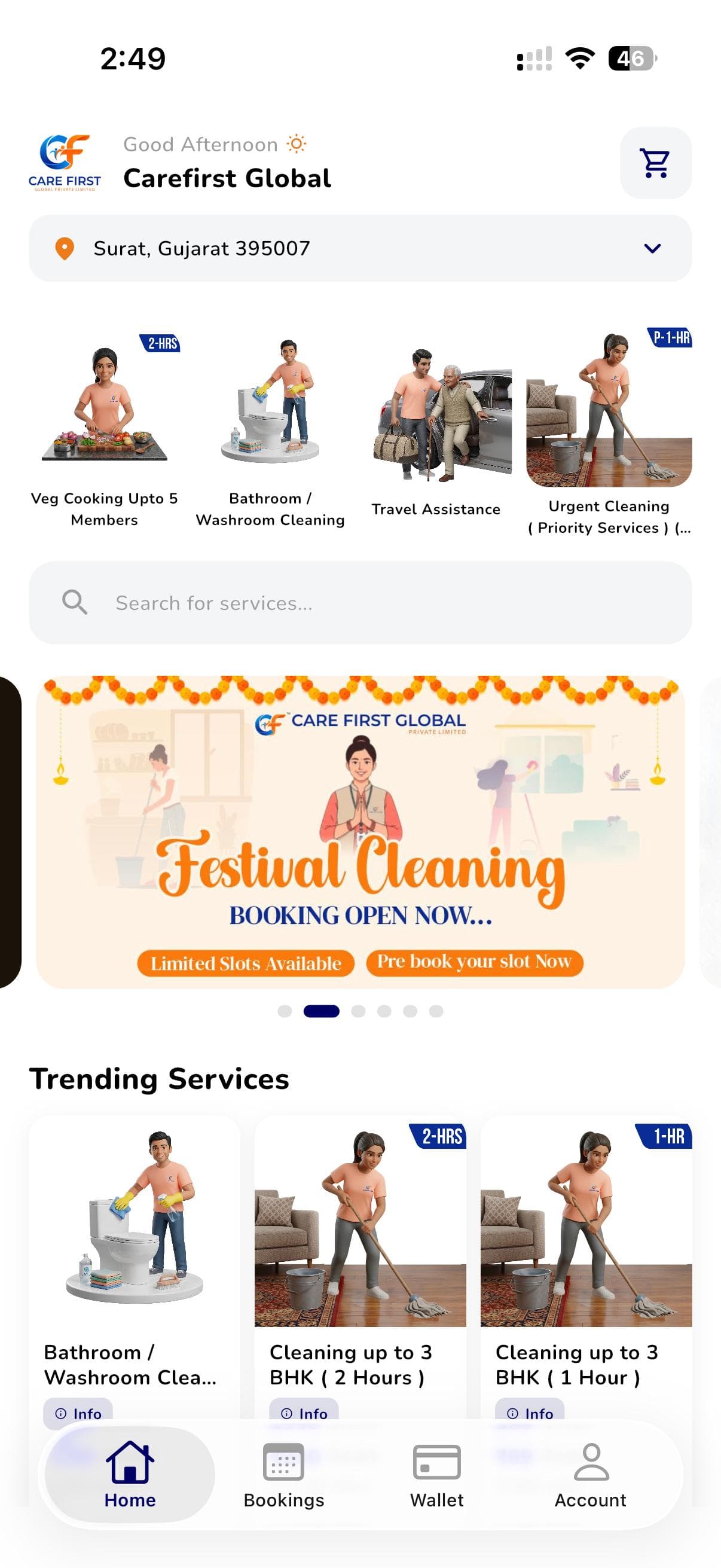 CareFirst mobile app home screen